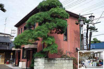 株式会社田村工業所