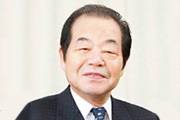 トップメッセージ