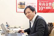 若手社員から